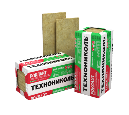 Утеплитель Технониколь РокЛайт 1200х600х50 мм  12шт. уп