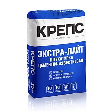 Крепс ЭКСТРА-ЛАЙТ штукатурка цементно-известковая 25кг (56шт)